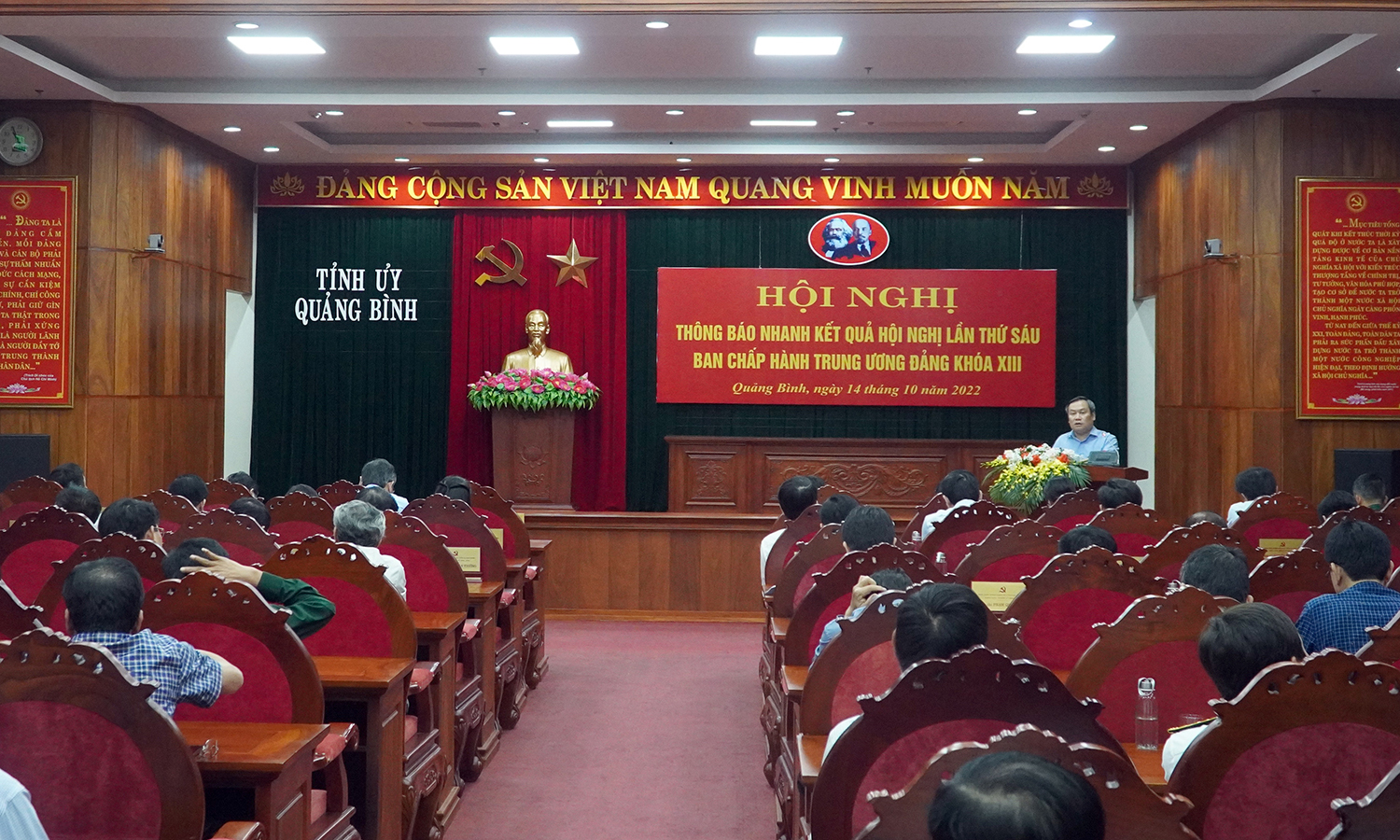 Toàn cảnh hội nghị
