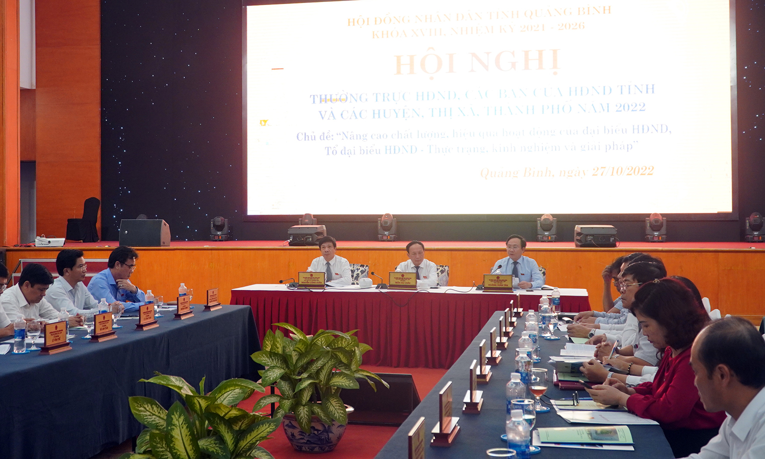 Toàn cảnh hội nghị