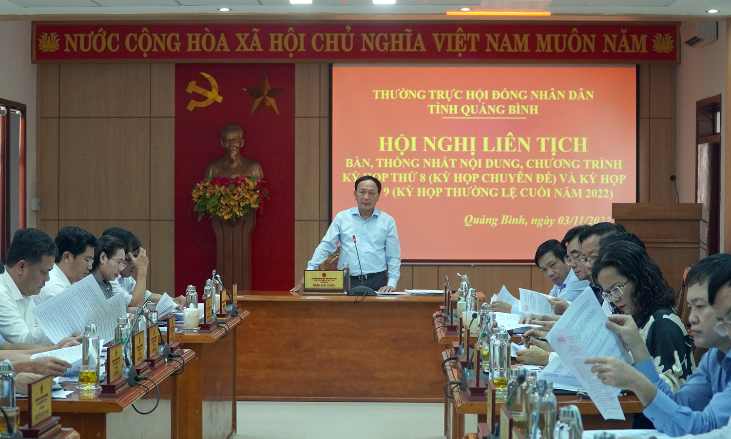Toàn cảnh hội nghị