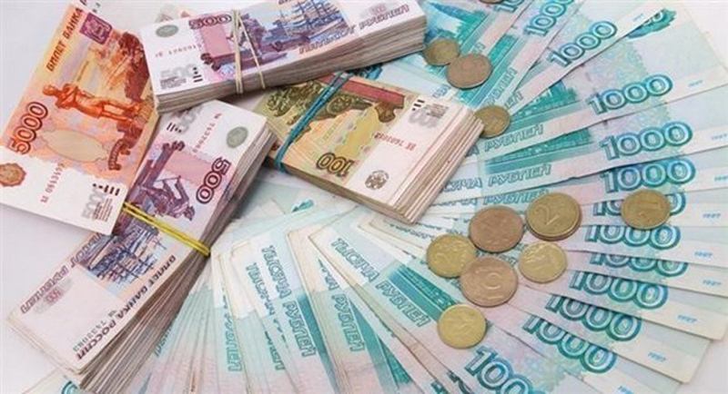 Đồng ruble của Nga. (Ảnh: Sputnik/TTXVN)