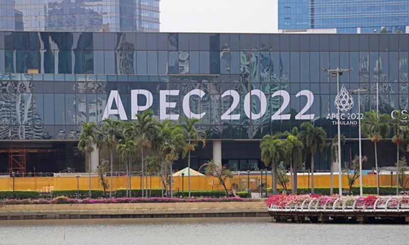Hội nghị cấp cao APEC diễn ra trong 2 ngày 18-19/11. (Nguồn: Bangkokpost)