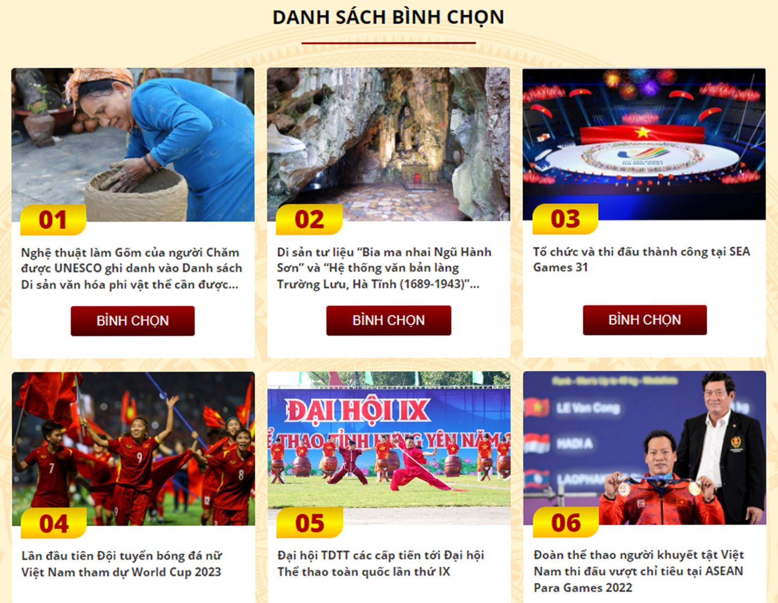 Ban tổ chức cũng tiến hành bình chọn trực tuyến qua trang web http://sukienvhttdl.bvhttdl.gov.vn. Ảnh chụp màn hình