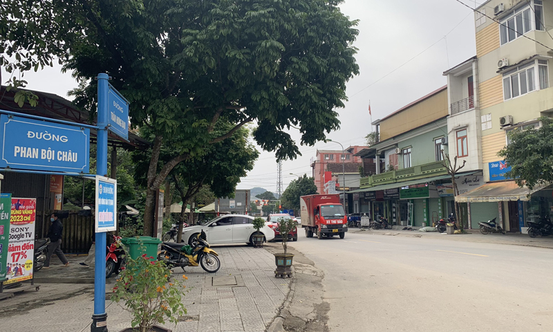 (Ảnh minh họa)