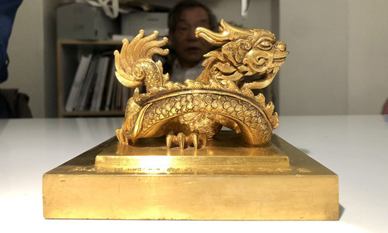 Ấn vàng “Hoàng đế chi bảo” của nhà Nguyễn đúc năm 1823 triều Minh Mạng (1820-1841), là di sản văn hóa có ý nghĩa hết sức quan trọng với dân tộc.