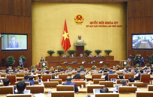Kỳ họp bất thường lần thứ 2 sẽ khai mạc trọng thể vào ngày 5/1/2023. (Ảnh: Doãn Tấn/TTXVN)