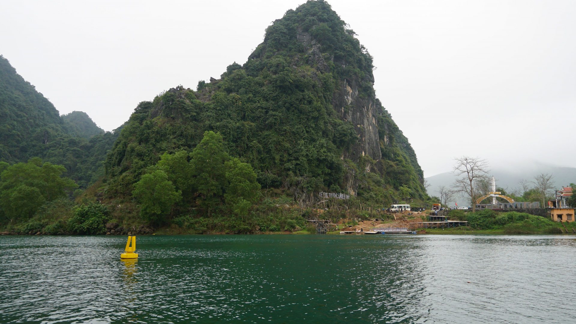Bến phà Xuân Sơn, một “tọa độ lửa” trong chiến tranh chống Mỹ.