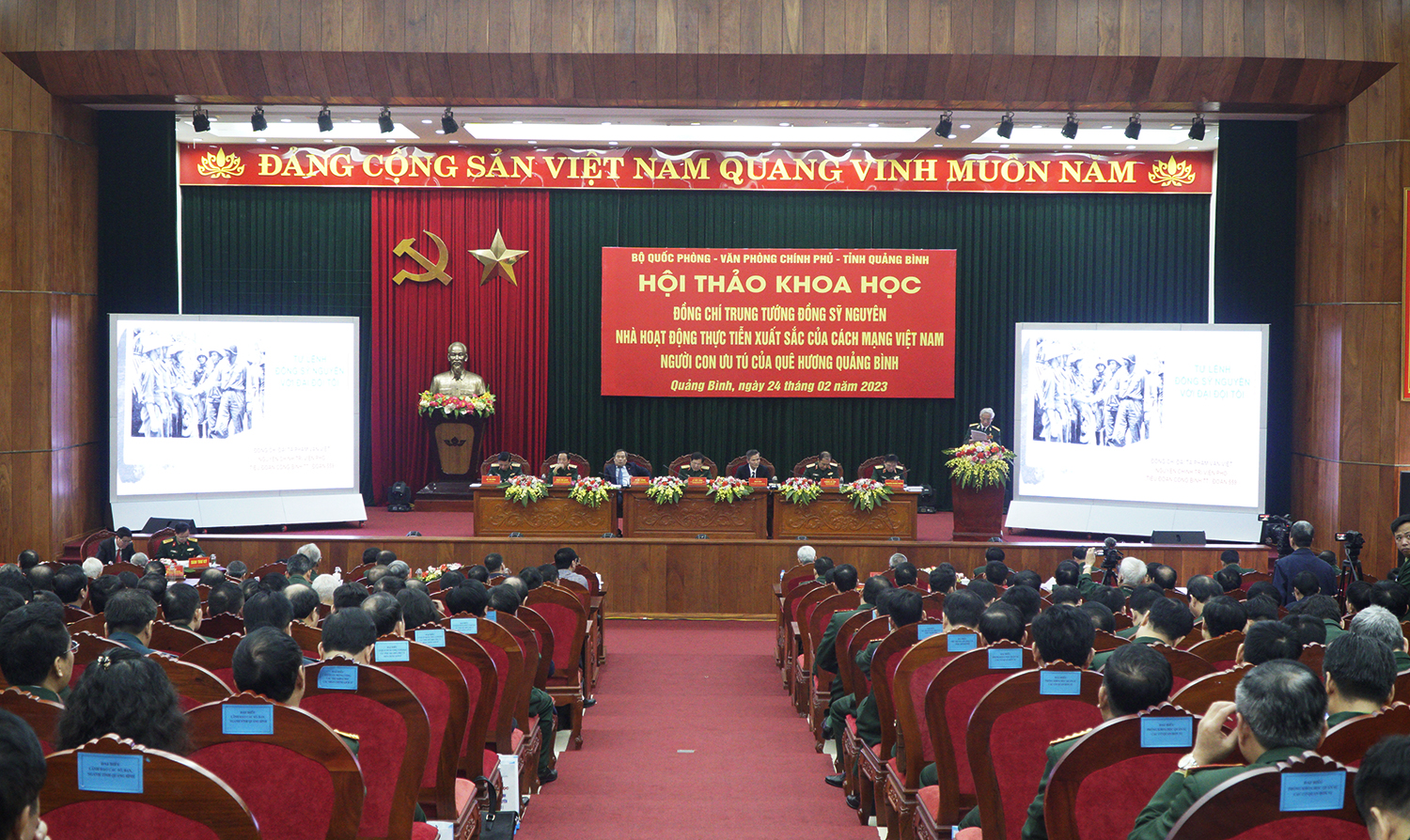 Toàn cảnh hội thảo.