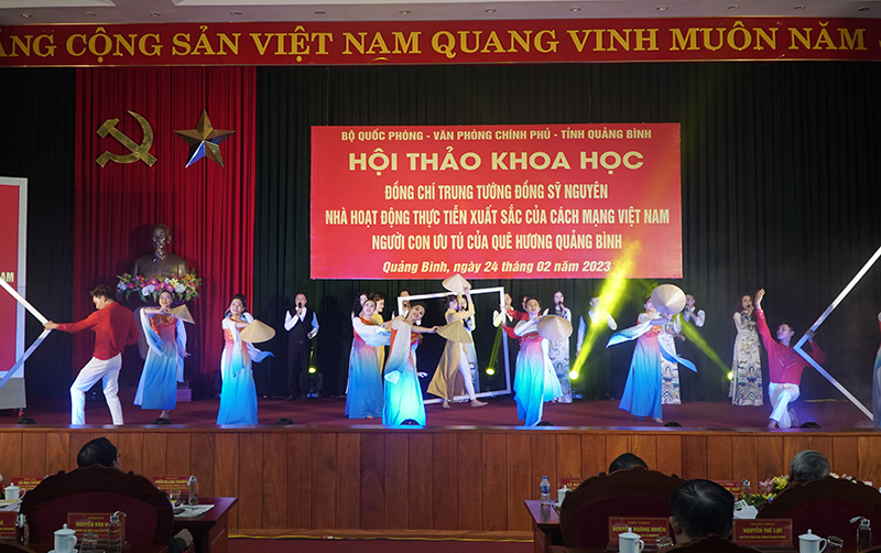 Chương trình văn nghệ chào mừng hội thảo.