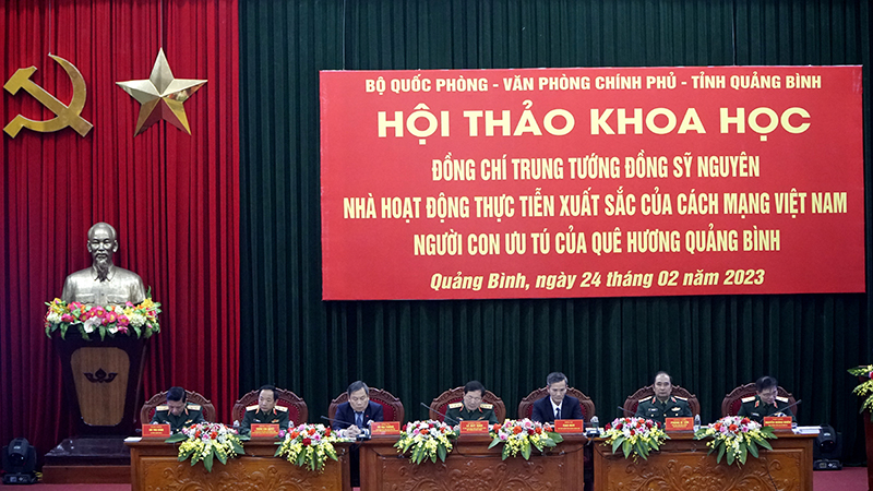 Ban chỉ đạo hội thảo.