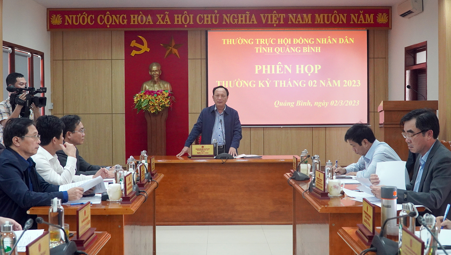 Toàn cảnh phiên họp