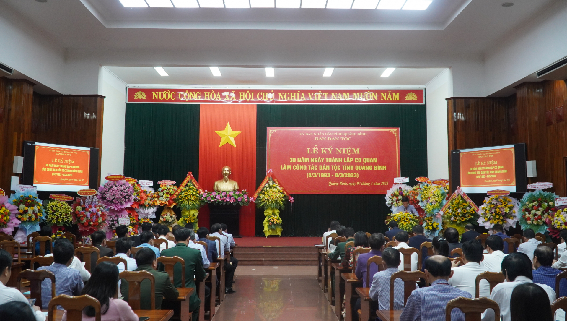 Toàn cảnh lễ kỷ niệm
