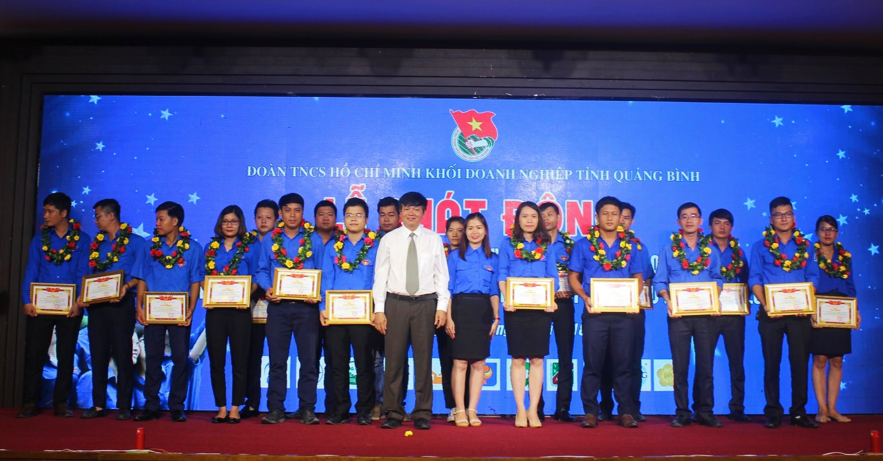 Với cương vị Phó Bí thư Đảng ủy Khối Doanh nghiệp tỉnh, đồng chí Nguyễn Hữu Đức luôn đồng hành với các hoạt động của tuổi trẻ Đoàn Khối Doanh nghiệp tỉnh.