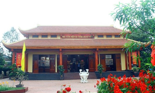 Khu lưu niệm Đại tướng Chu Huy Mân tại xã Hưng Hòa, thành phố Vinh (Nghệ An). (Ảnh: Tá Chuyên/TTXVN)