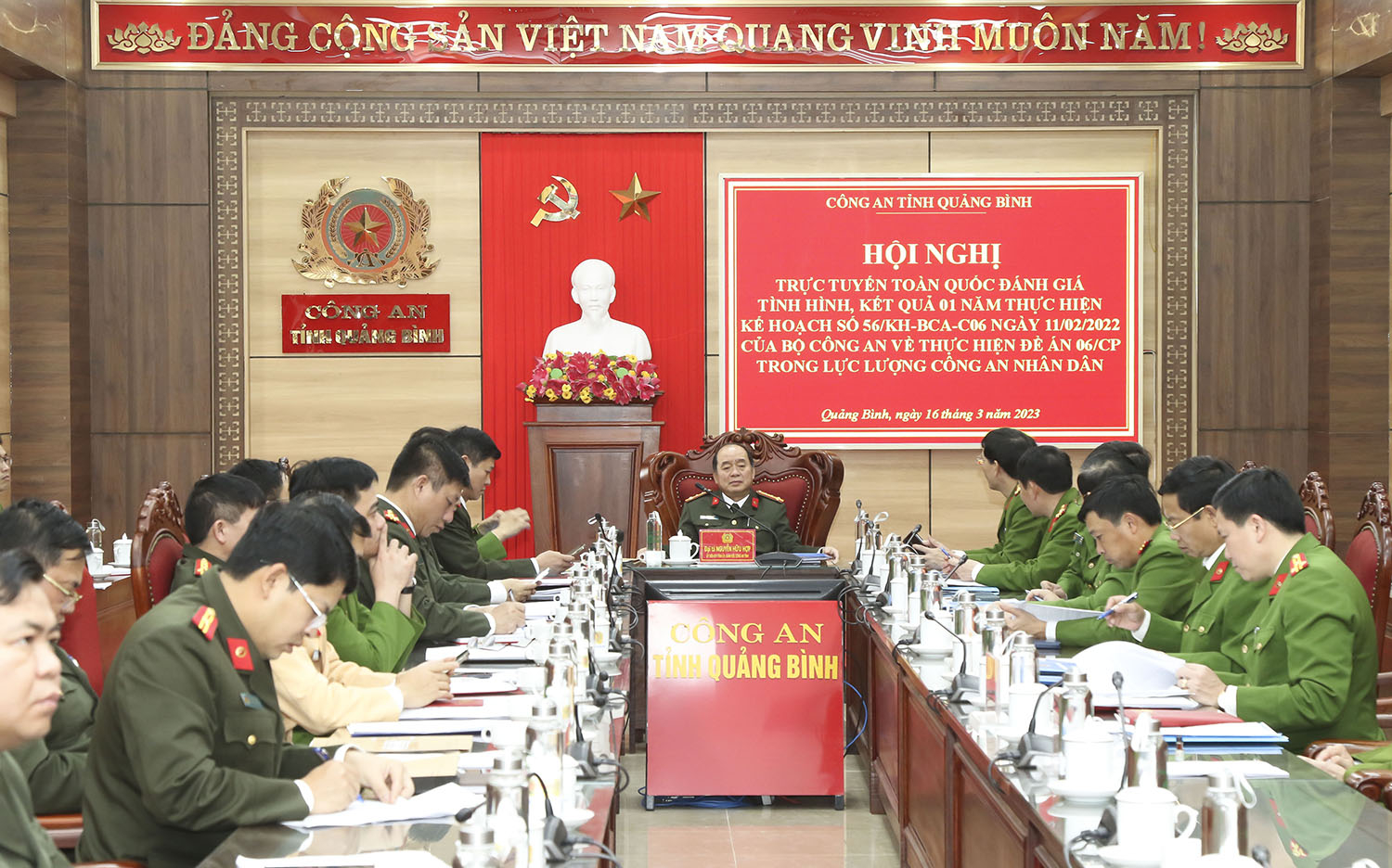 Các đại biểu dự hội nghị tại điểm cầu Công an tỉnh Quảng Bình
