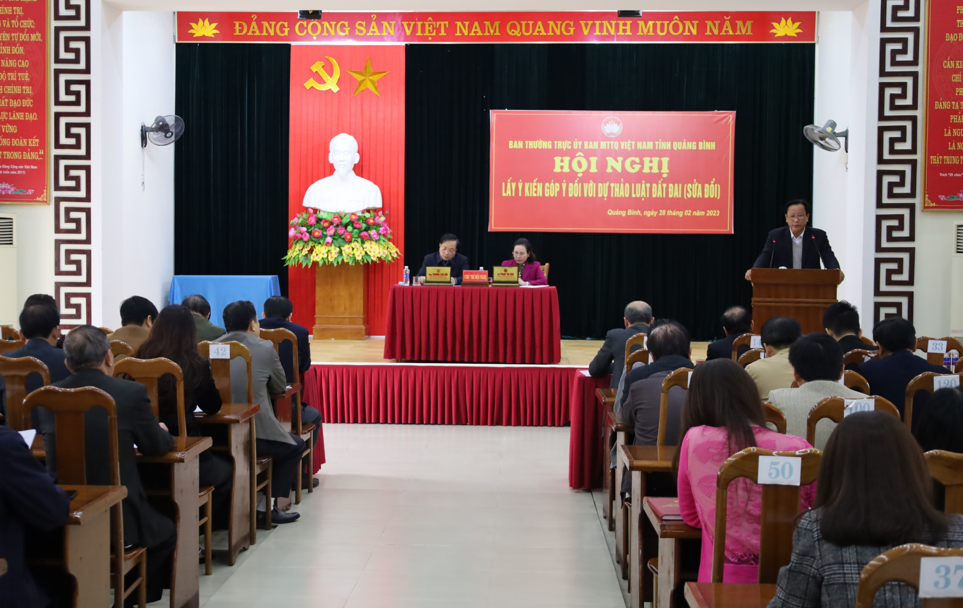 Ủy ban MTTQVN tỉnh tổ chức hội nghị lấy ý kiến góp ý đối với dự thảo Luật Đất đai (sửa đổi). 