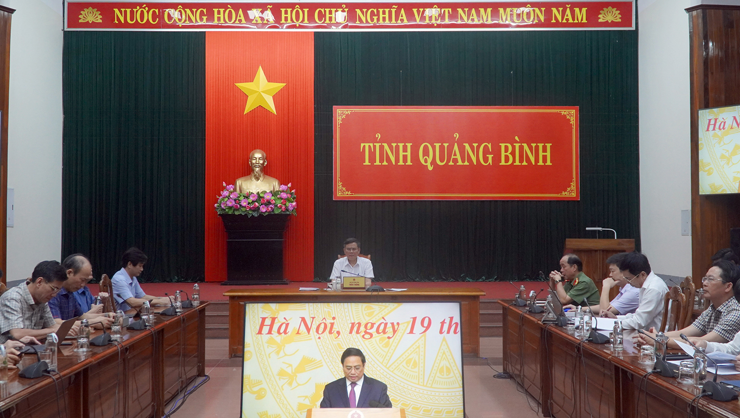 Toàn cảnh hội nghị tại điểm cầu Quảng Bình