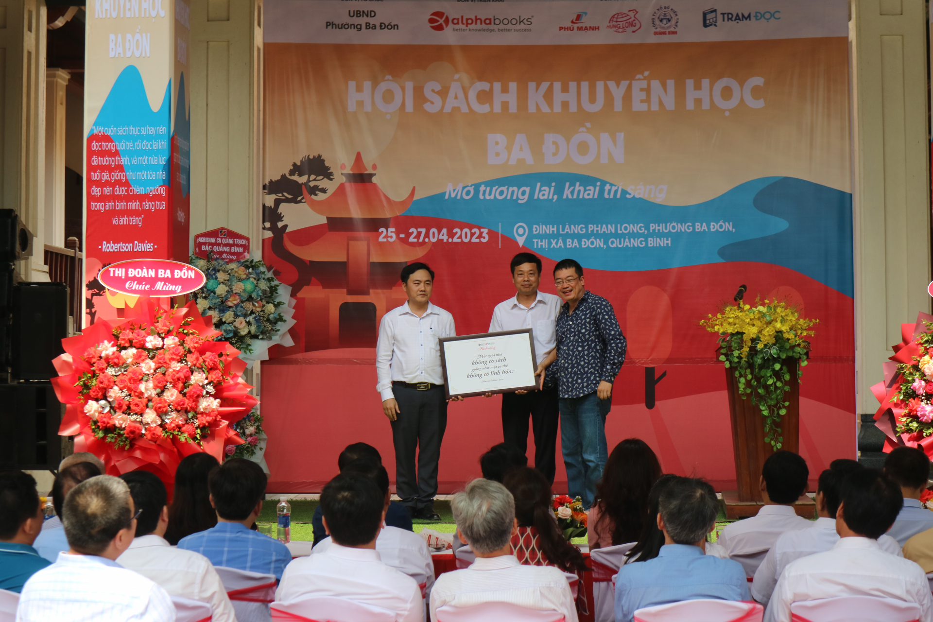 (Ảnh minh họa)