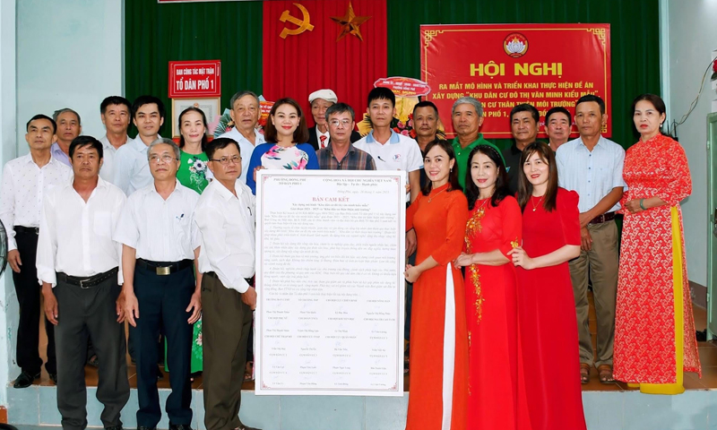 TDP 1, phường Đồng Phú ra mắt mô hình khu dân cư đô thị văn minh kiểu mẫu.