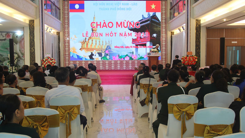 Quang cảnh buổi gặp mặt.