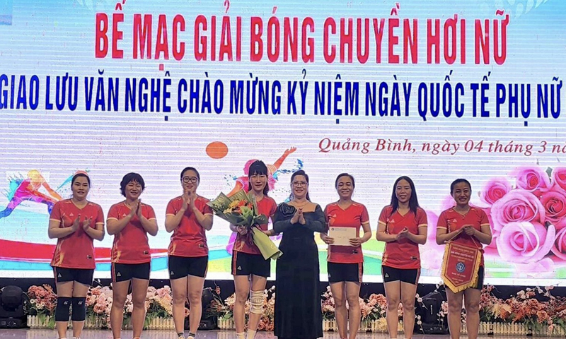 Công đoàn BHXH tỉnh luôn quan tâm tổ chức các hoạt động văn nghệ, thể thao nhằm nâng cao đời sống tinh thần cho đoàn viên, người lao động.