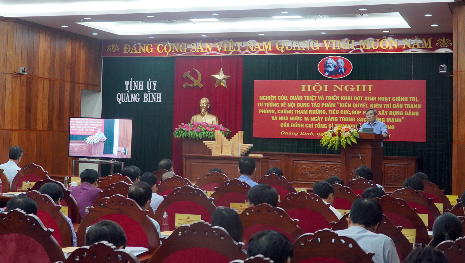 Toàn cảnh hội nghị tại điểm cầu Tỉnh ủy