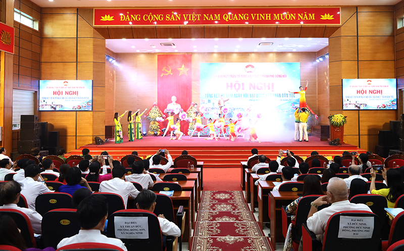 Quang cảnh hội nghị.