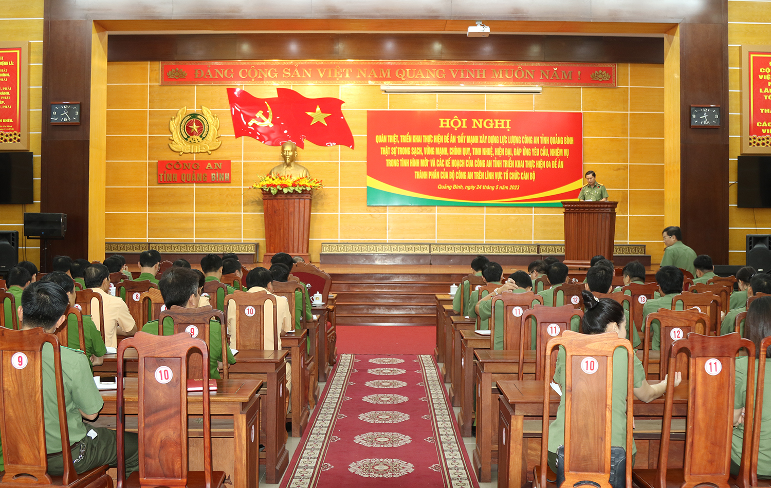 Hội nghị quán triệt, triển khai thực hiện Đề án “Đẩy mạnh XDLL Công an tỉnh Quảng Bình thực sự trong sạch, vững mạnh, chính quy, tinh nhuệ, hiện đại, đáp ứng yêu cầu, nhiệm vụ trong tình hình mới”.