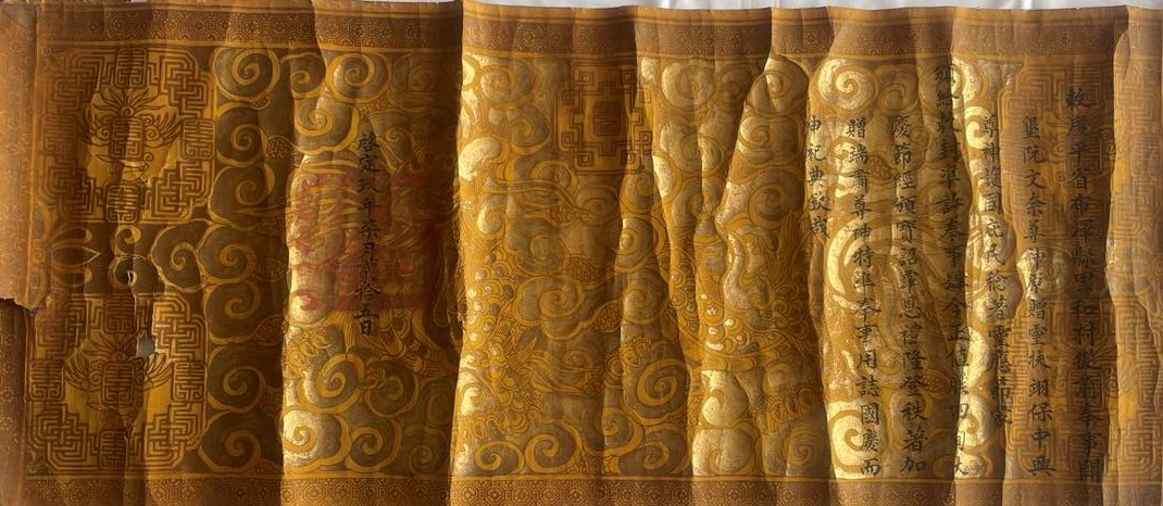 Sắc phong Khải Định thứ 9 (1924) gia phong tước Đoan túc tôn thần cho tiền hiền khai khẩn Nguyễn Văn Nại, dòng họ Nguyễn Duy, làng Lý Hòa.