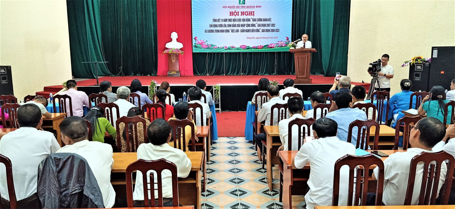 hội nghị 