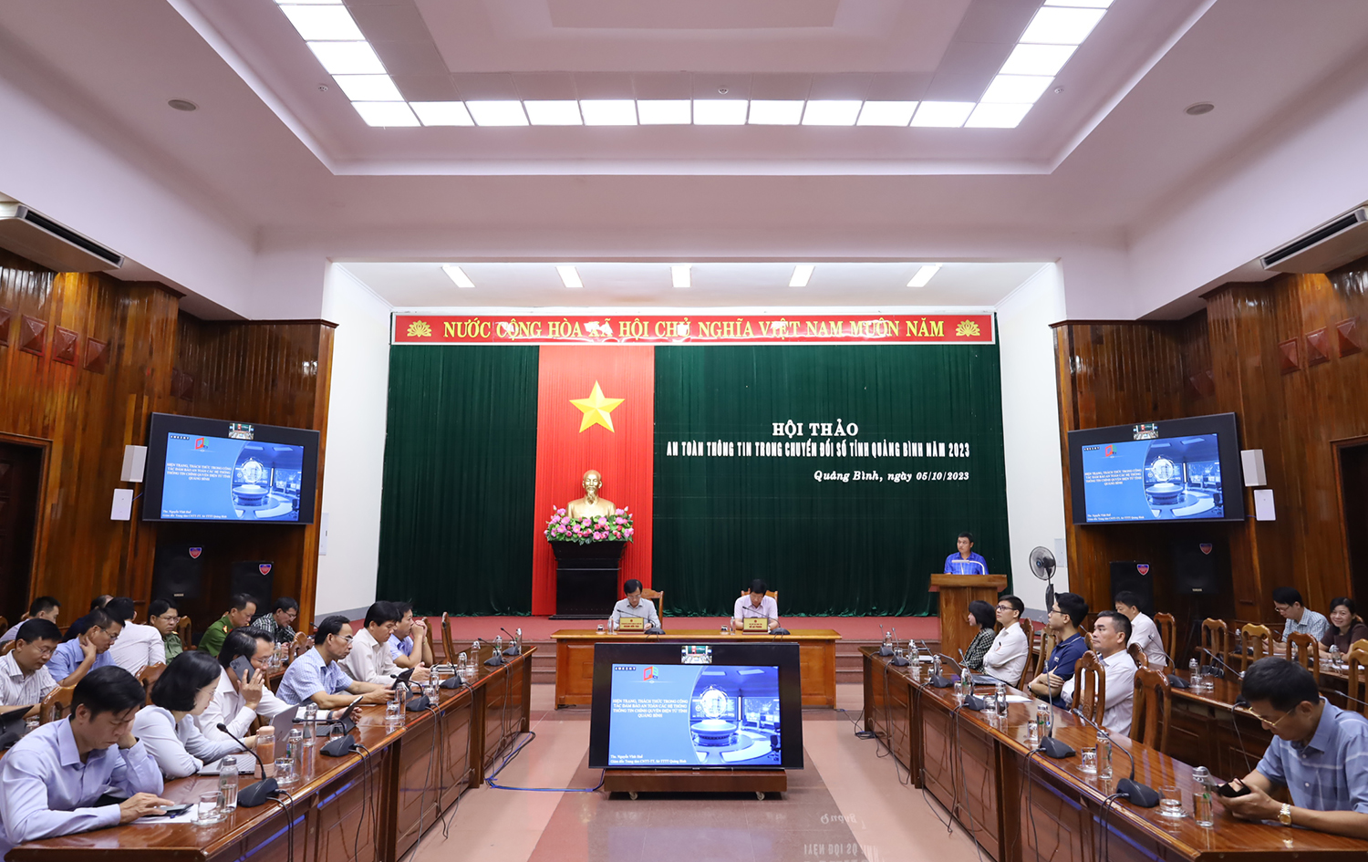 Toàn cảnh hội thảo. 