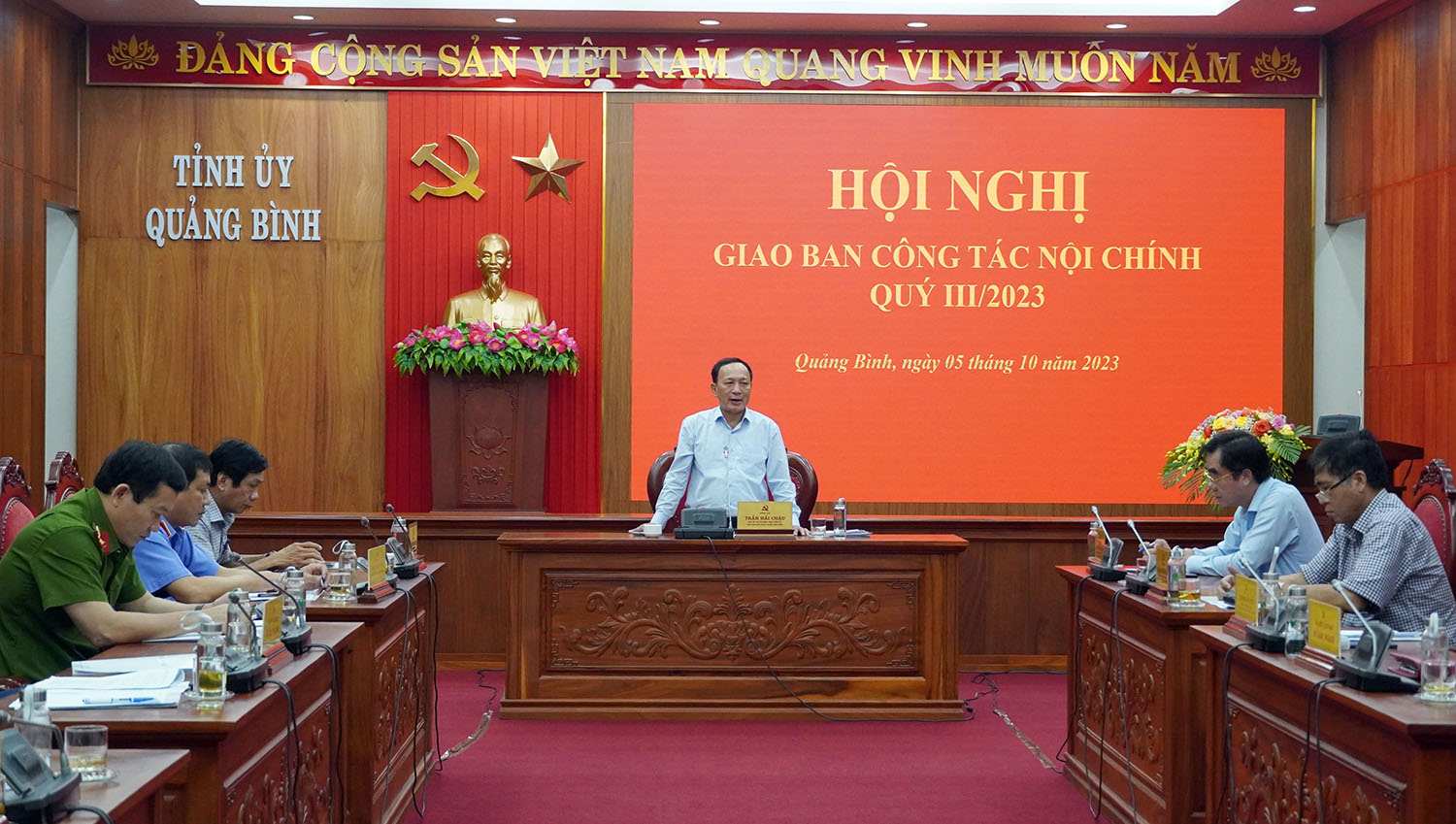 Quang cảnh hội nghị