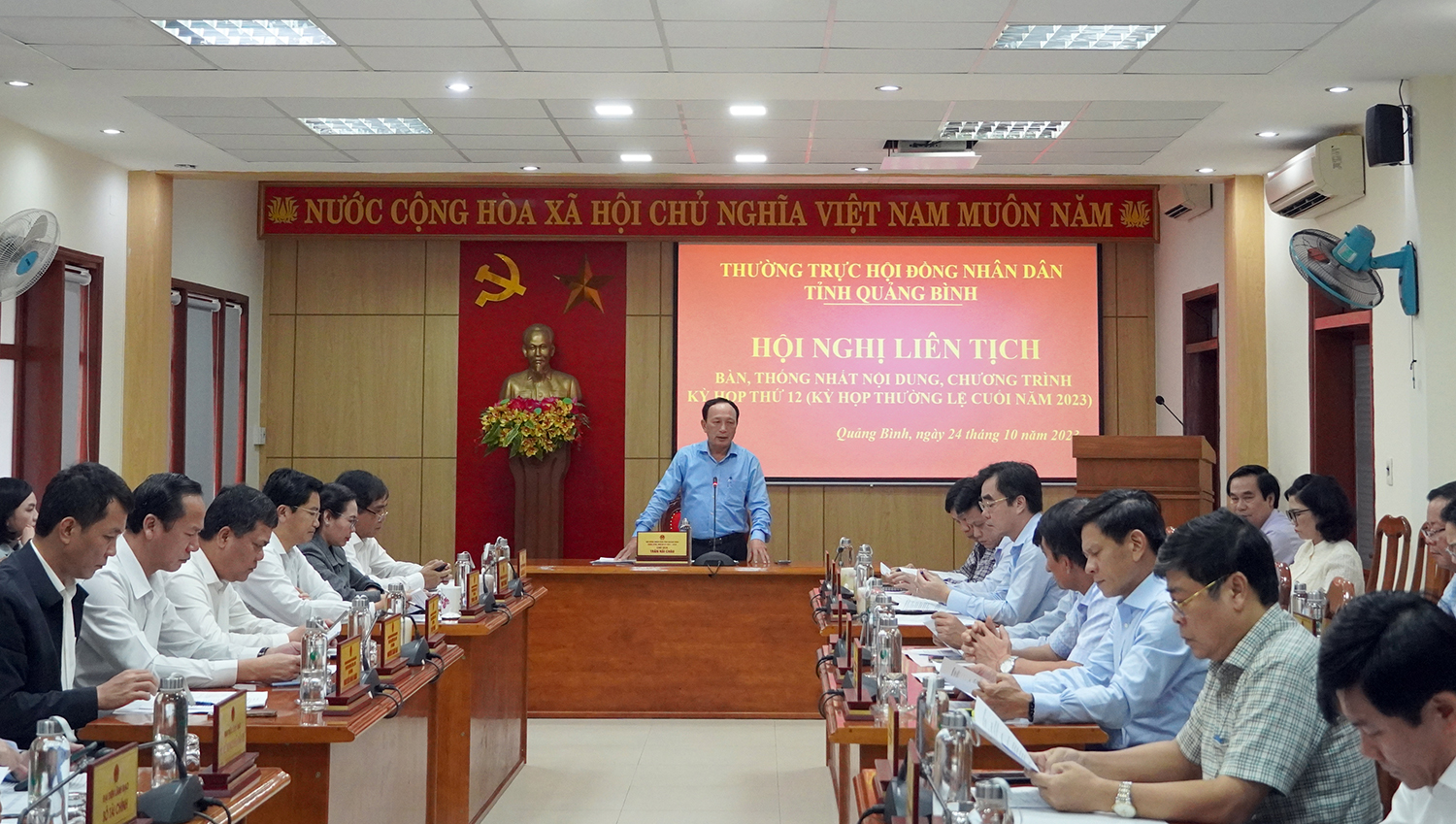 Toàn cảnh hội nghị 