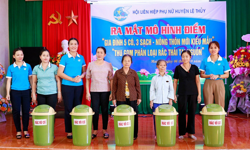Ảnh minh họa.