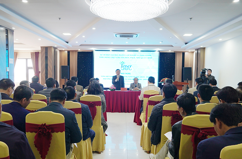 Chủ trì hội nghị điều hành thảo luận về tình hình thực hiện dự án giai đoạn 2019-2023.
