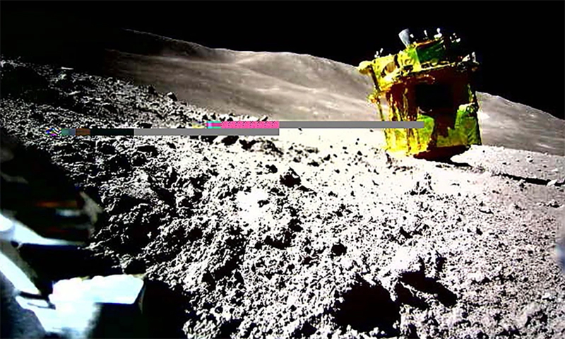 Cơ quan Thám hiểm Hàng không Vũ trụ Nhật Bản (JAXA) công bố những hình ảnh đầu tiên của sứ mệnh Tàu Đổ bộ Thông minh Khảo sát Mặt Trăng (SLIM), ngày 25/1/2024. (Ảnh: AFP/TTXVN)