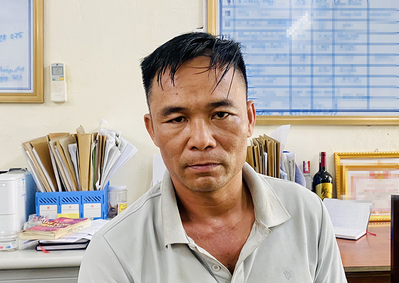 Đối tượng Nguyễn Cường.