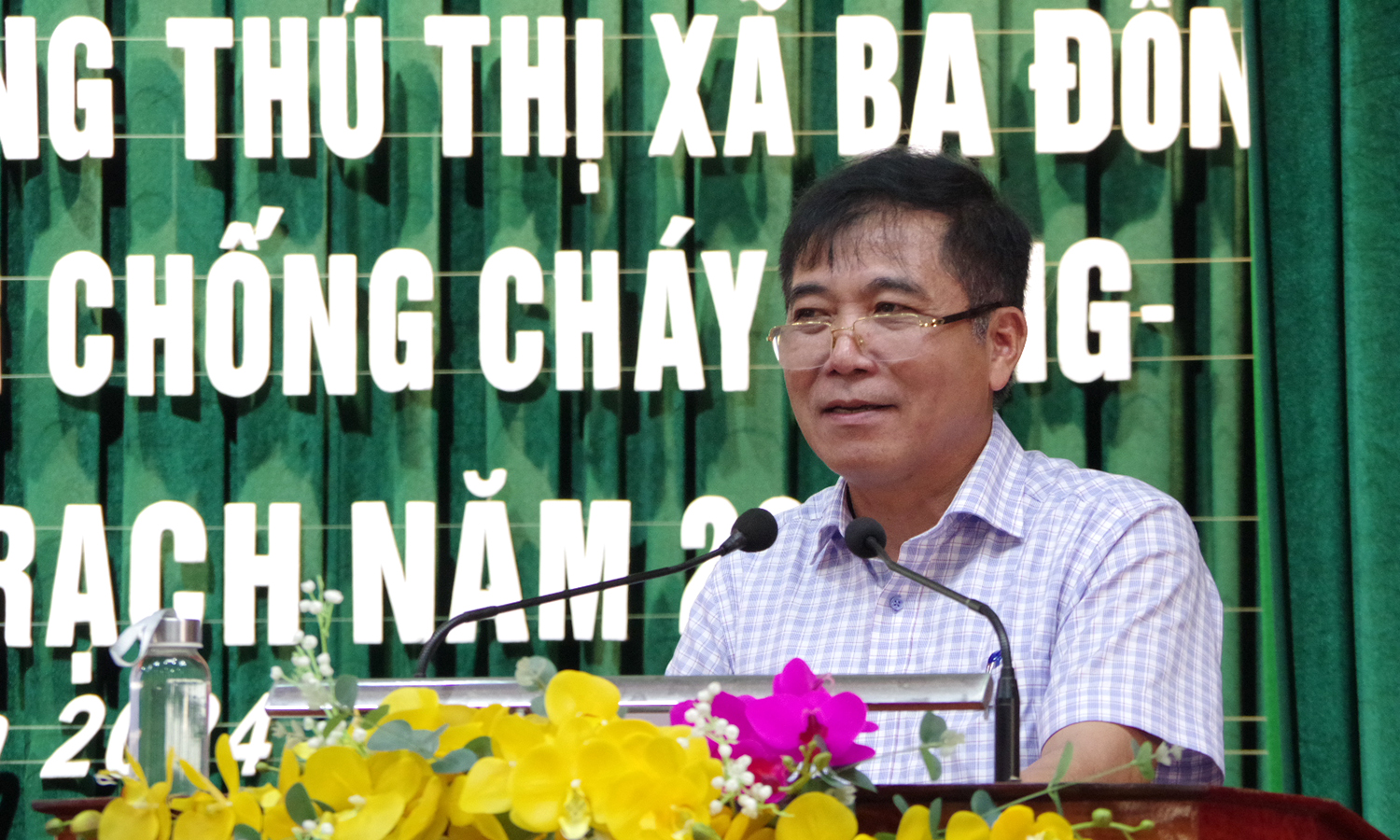 Đồng chí Phó Chủ tịch Thường trực UBND tỉnh Đoàn Ngọc Lâm phát biểu kết luận tại hội nghị.