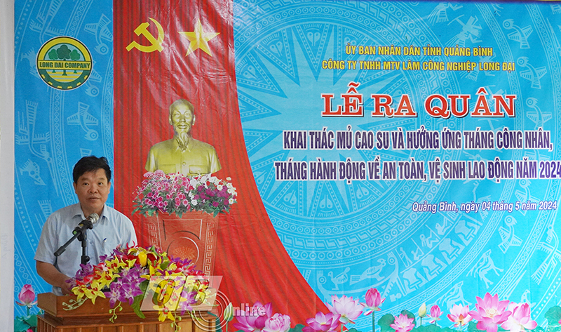 Chủ tịch kiêm Giám đốc Công ty TNHH MTV Lâm Công nghiệp Long Đại Đại Lương Sỹ Trình khẳng định, cây cao su là một trong 3 loài cây trồng chủ lực cuả đơn vị.