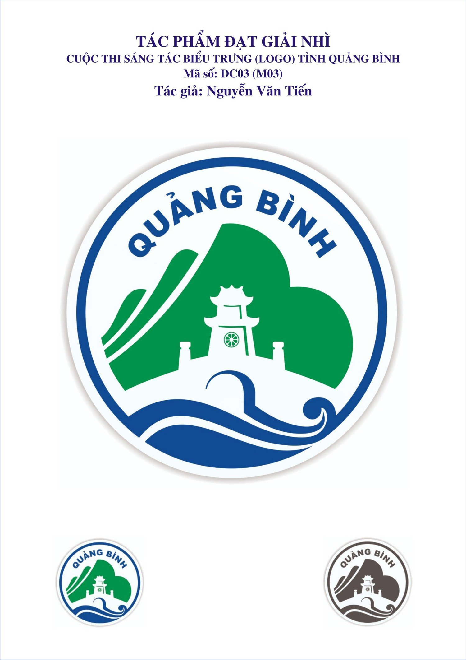Mẫu Biểu trưng DC03 (M03) giành giải Nhì cuộc thi.