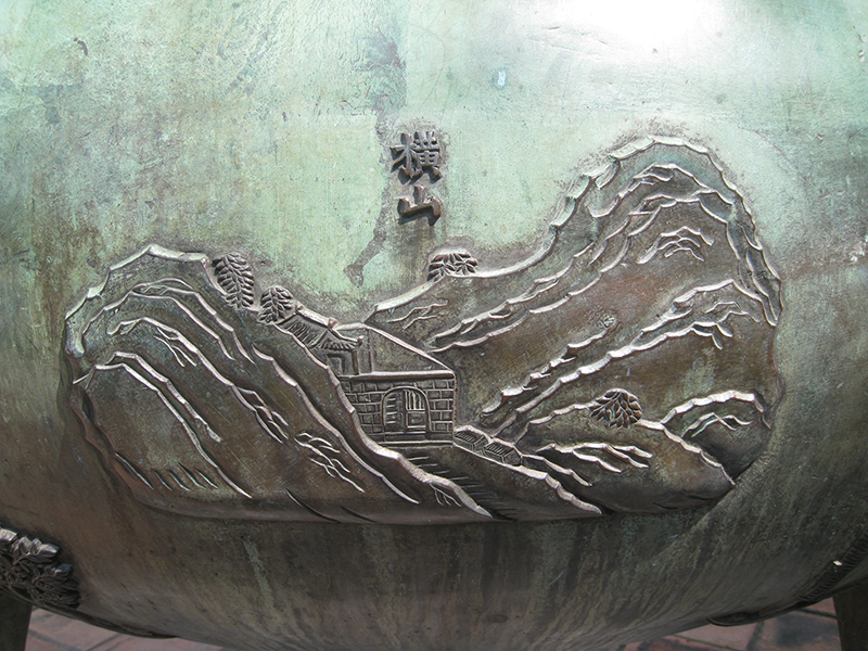 Hoành Sơn trên Huyền đỉnh.