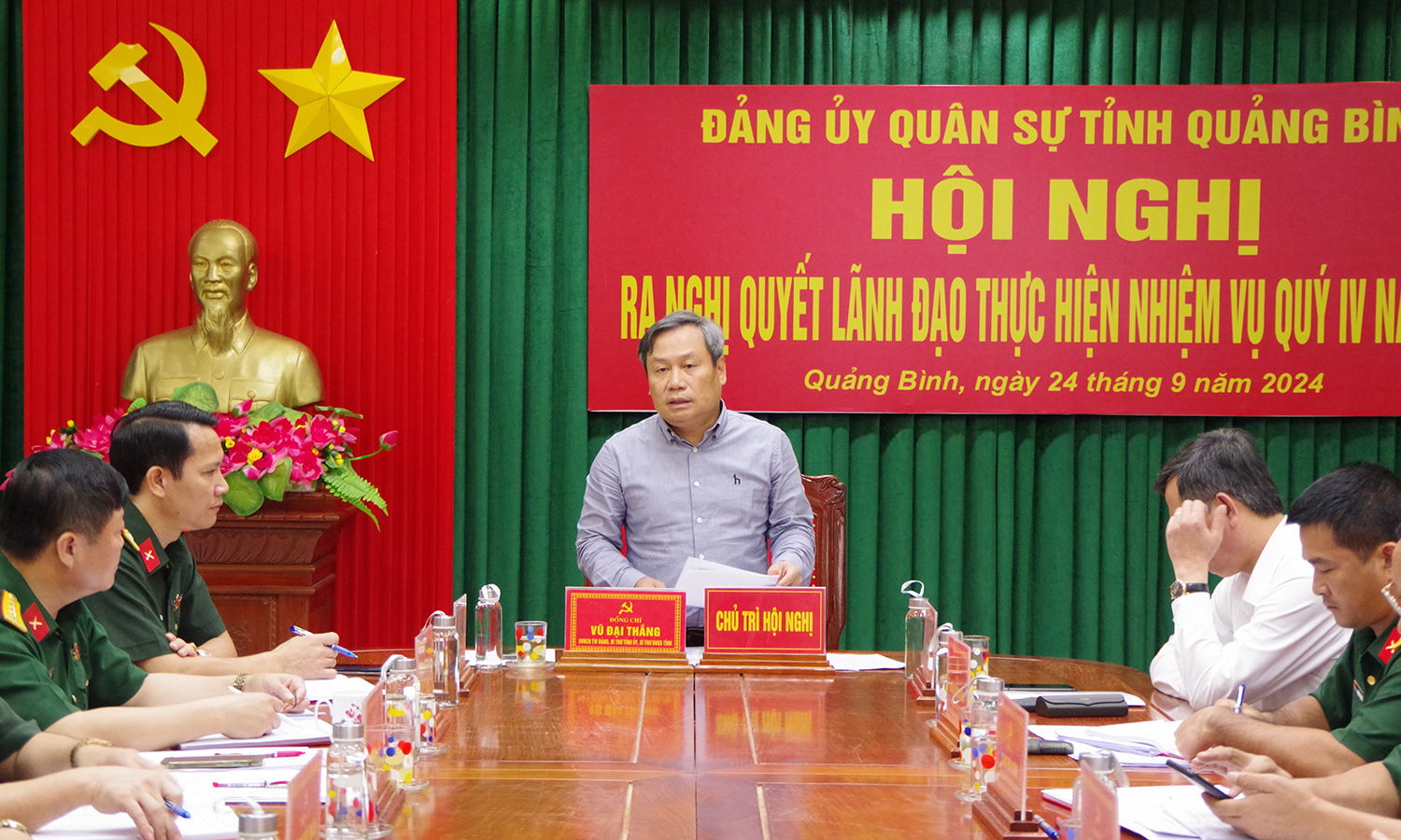 Đồng chí Bí thư Tỉnh ủy, Bí thư Đảng ủy Quân sự tỉnh Vũ Đại Thắng phát biểu kết luận tại hội nghị.