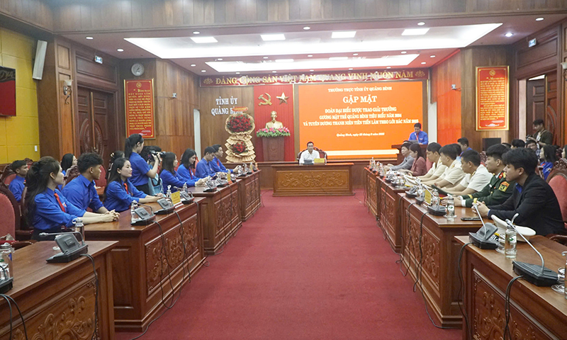 Toàn cảnh buổi gặp mặt.