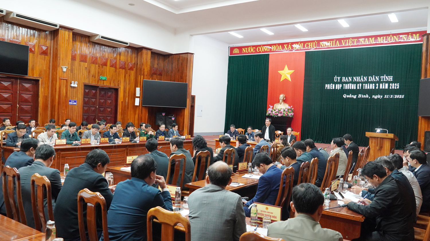 Toàn cảnh phiên họp thường kỳ tháng 3.