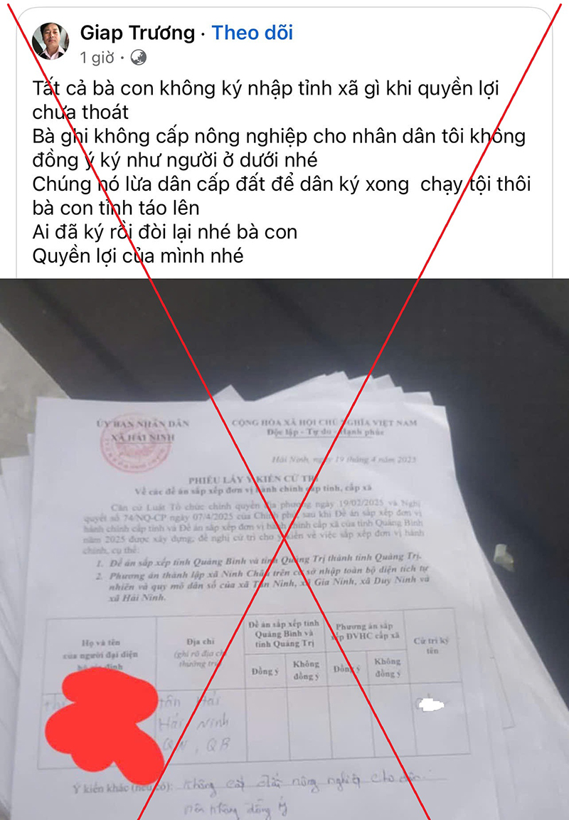 Facebook cá nhân của Trương Xuân Giáp đăng tải các nội dung mang tính kích động, xúi giục.