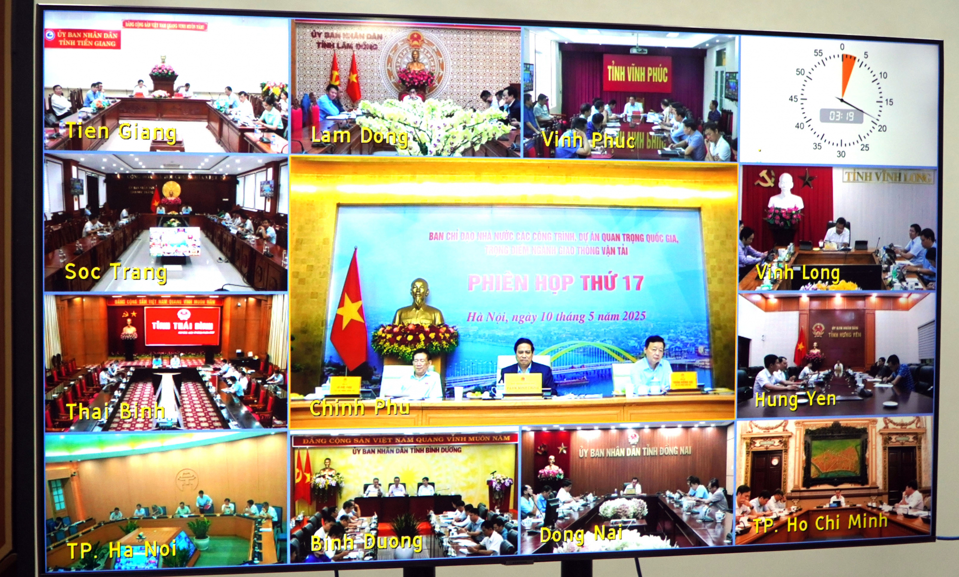 Quang cảnh phiên họp tại điểm cầu trung tâm (ảnh chụp qua màn hình)