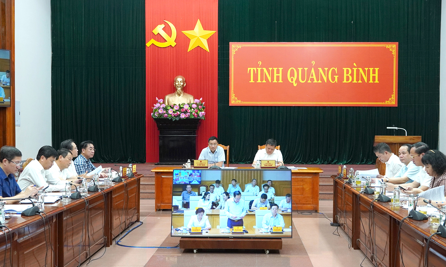 Quang cảnh phiên họp tại điểm cầu Quảng Bình.
