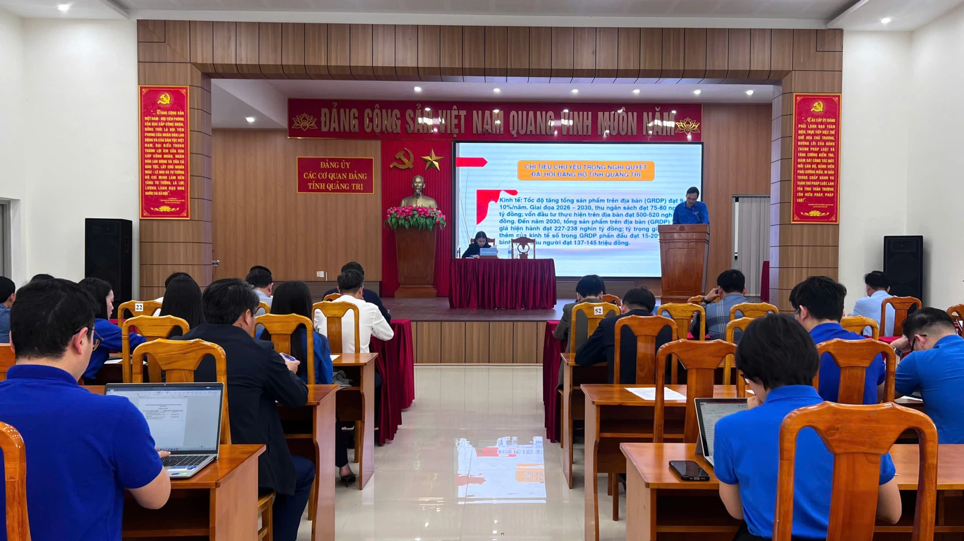 Quang cảnh hội nghị - Ảnh: H.T