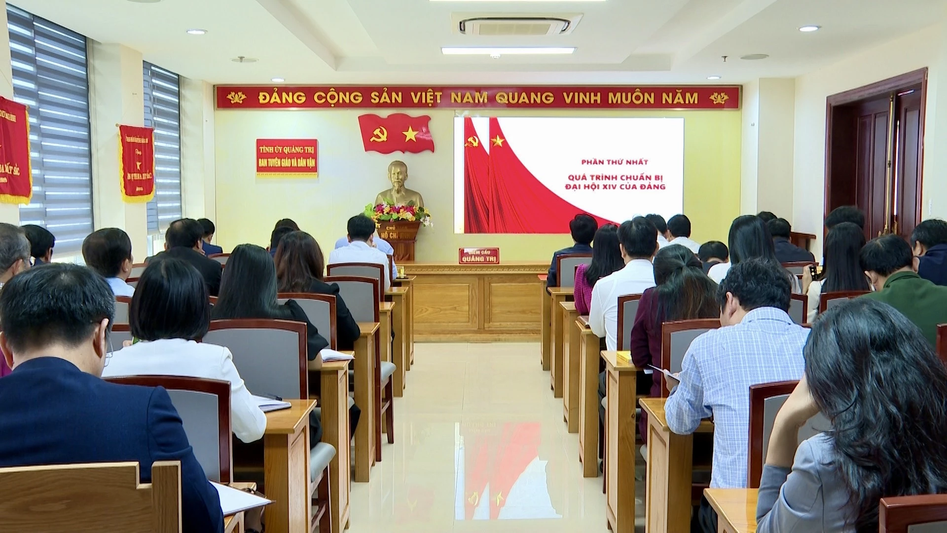 Quang cảnh hội nghị tại điểm cầu Quảng Trị - Ảnh: N.H