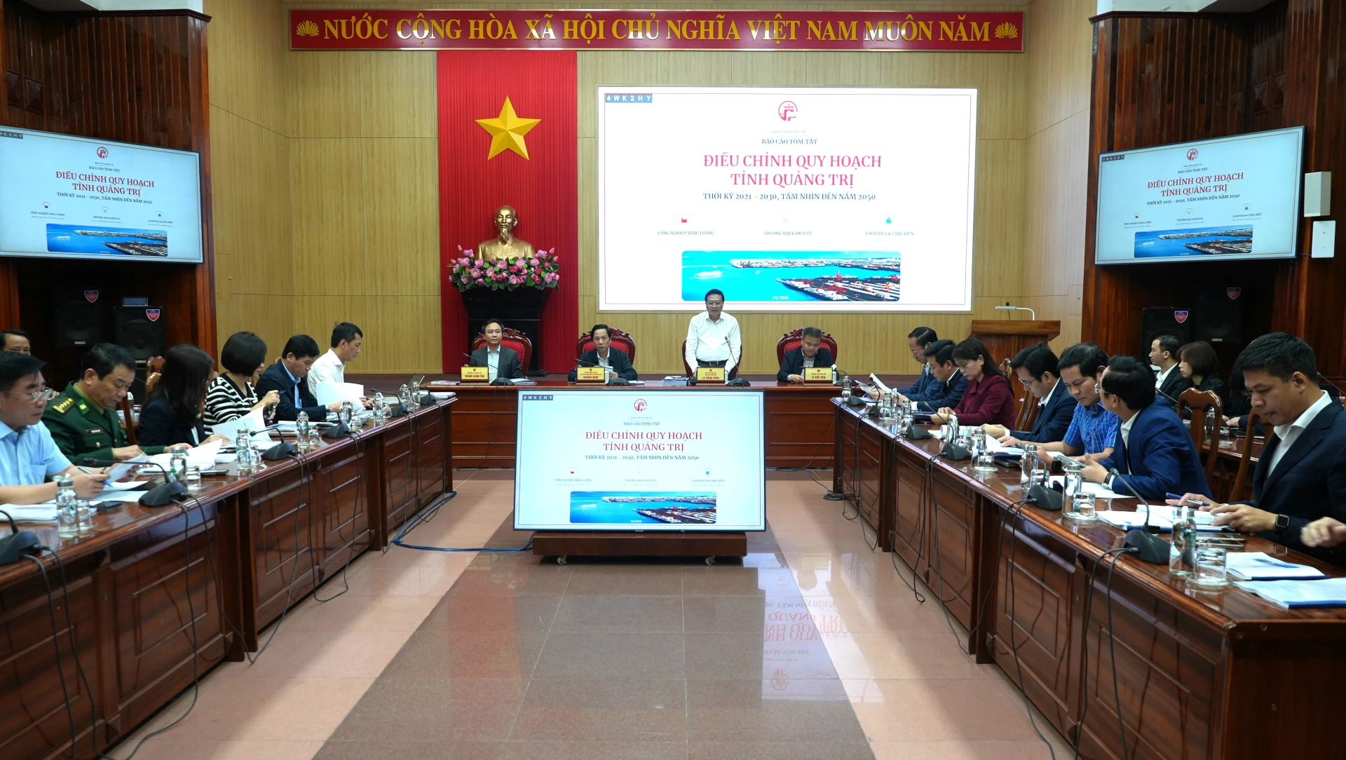 Quang cảnh cuộc họp - Ảnh: Trung Đức