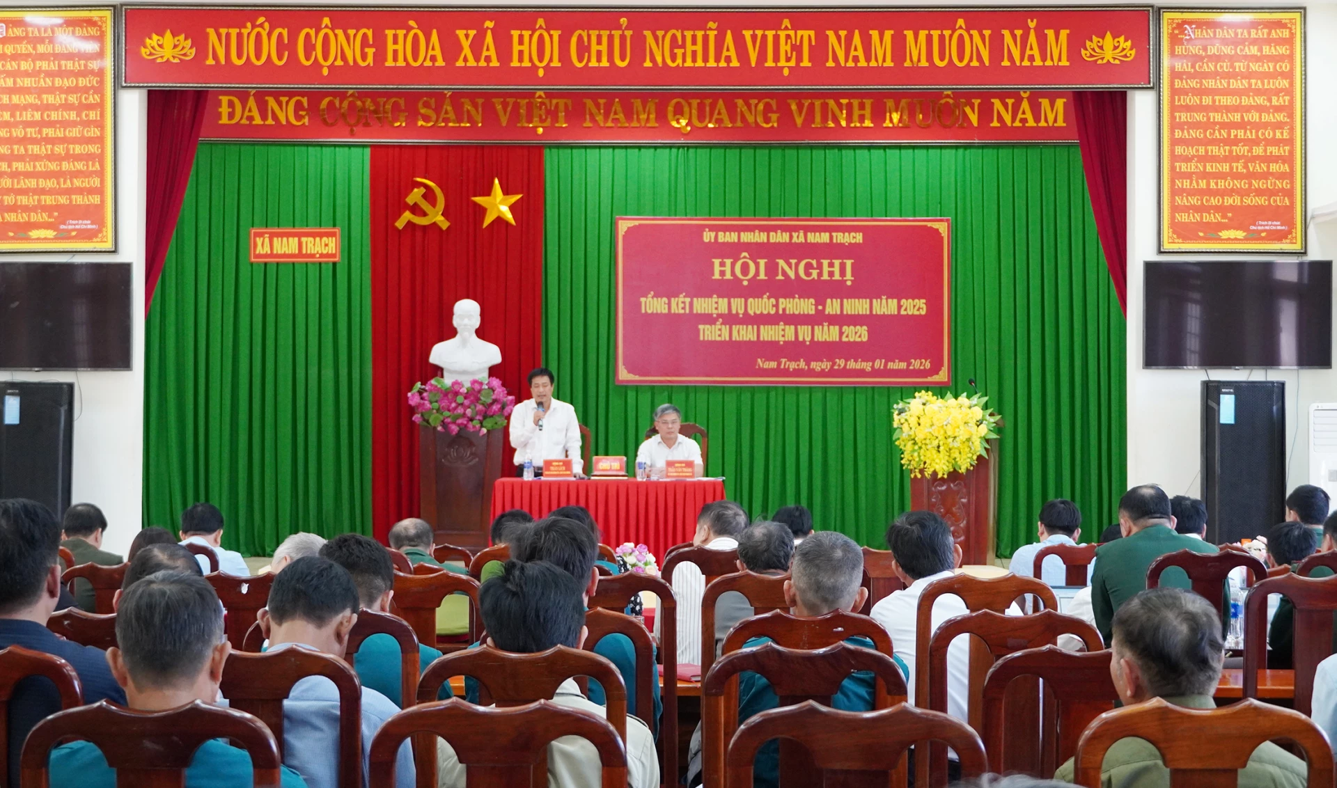 Quang cảnh hội nghị - Ảnh: C.N